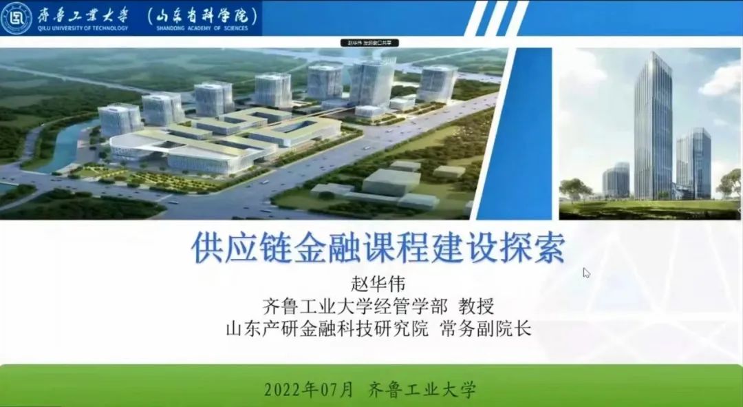 微信图片_20220726090706.jpg