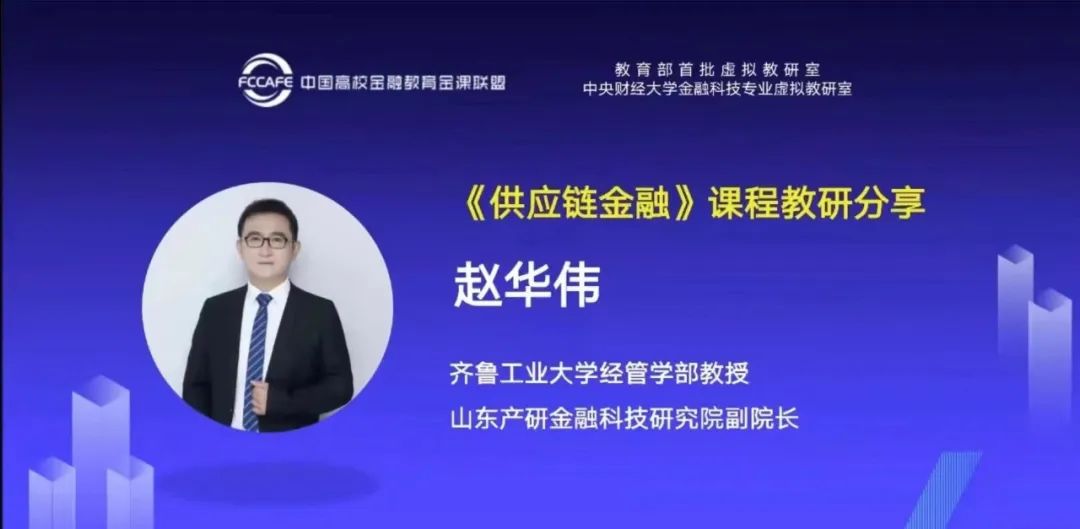 微信图片_20220726090715.jpg