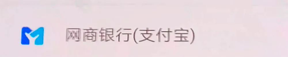 1620783925349.png