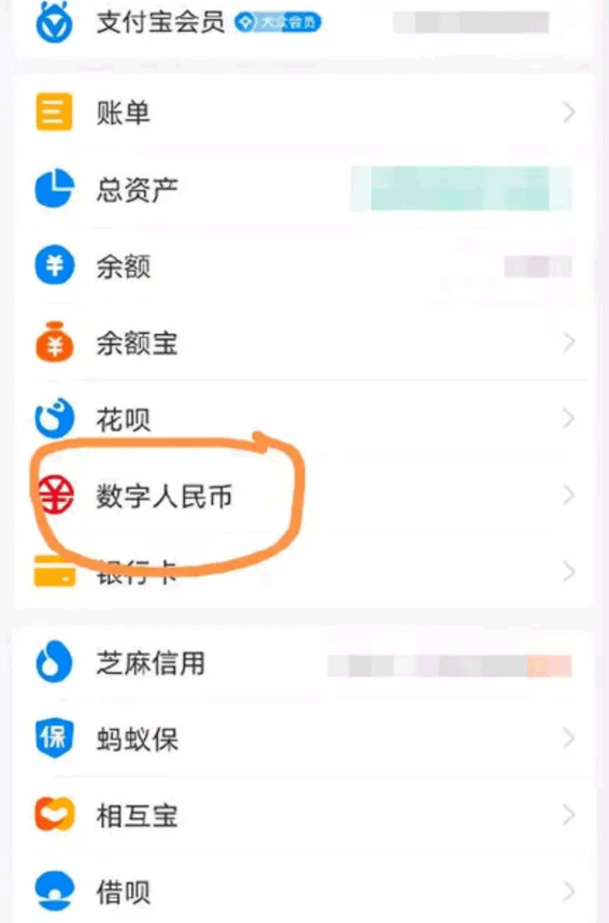 1620784072939.png