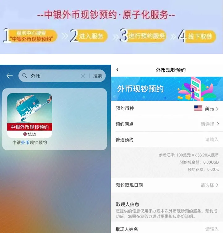 1623117323671.jpg 2.jpg