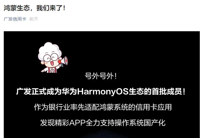 1623117348827.jpg 4.jpg