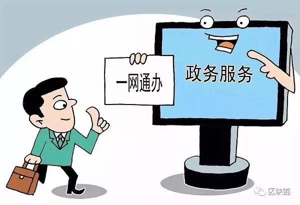 1632980576920.jpg 微信图片_20210930134026.jpg