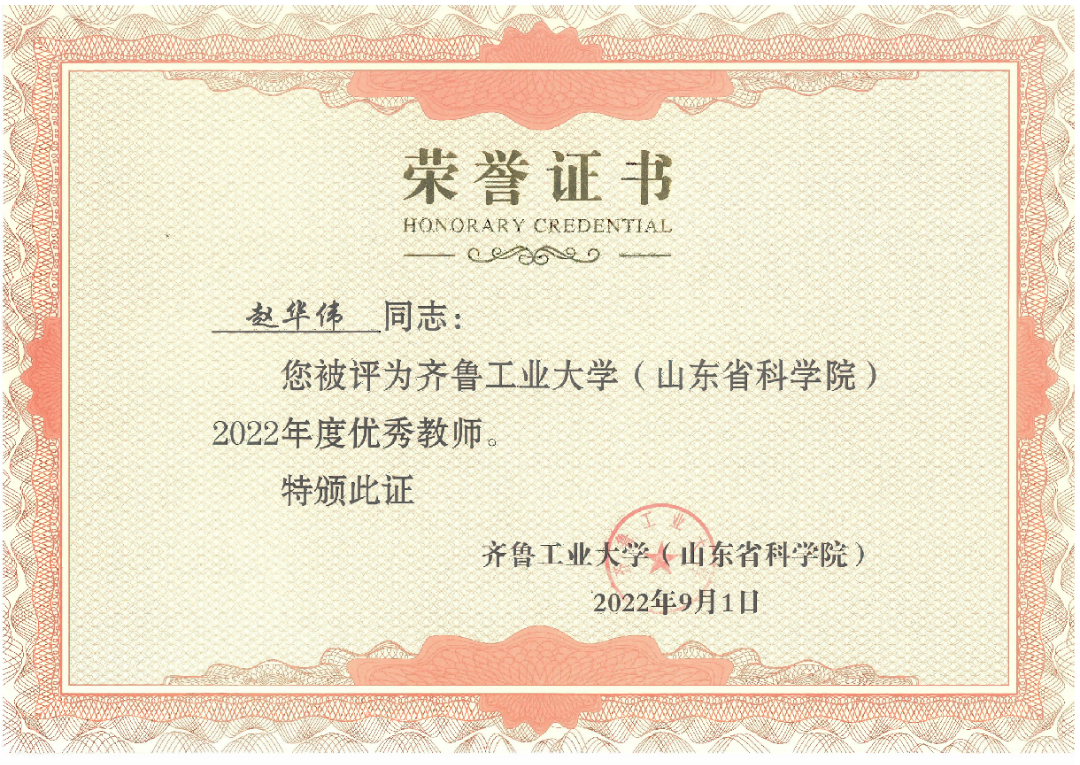 1664432521087.png 图片1.png